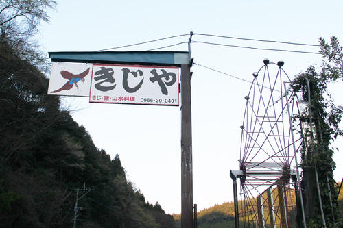 haku20190614_4.JPG