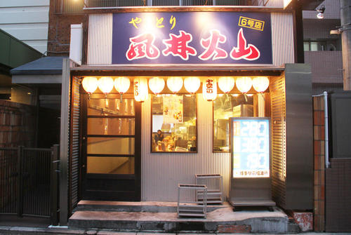 haku20200124_1.JPG