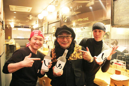 haku20200124_3.JPG