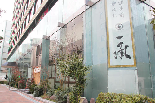haku20200131_1.JPG