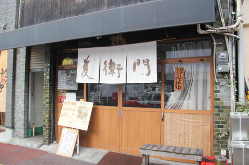 haku20200207_1.JPG