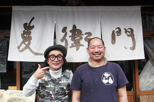haku20200207_2.JPG