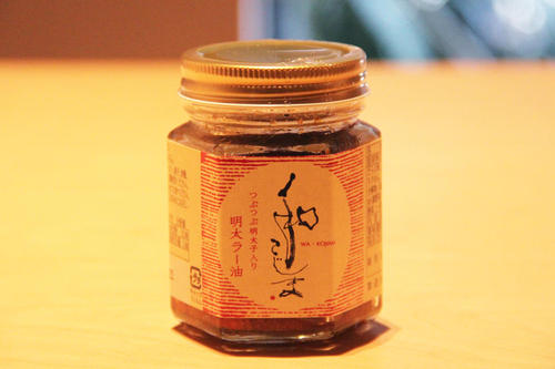 haku20200313_7.JPG