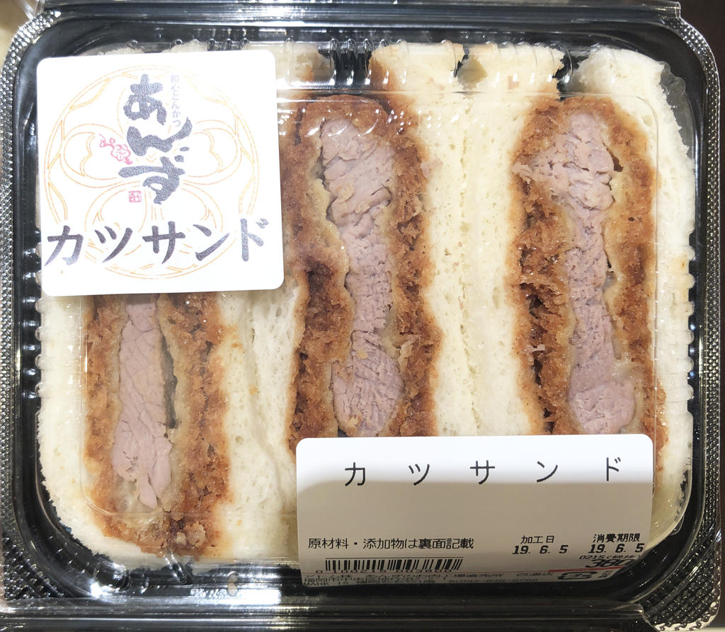 https://fmfukuoka.co.jp/butch/blog/img/tre20190614_4.jpg
