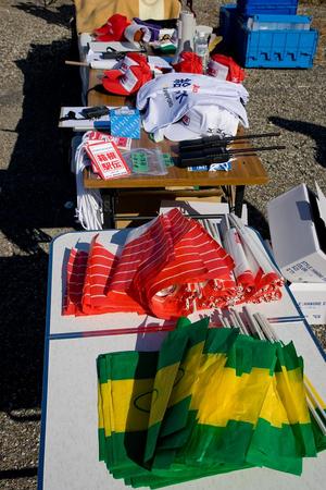 小道具.jpg