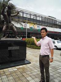 sagastation.JPG