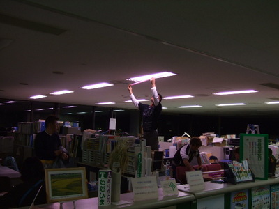 大分市役所01.JPGのサムネール画像