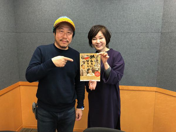 江口カン写真_1.jpg