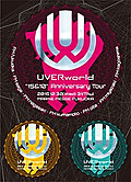 151230_uverworld_logo_5