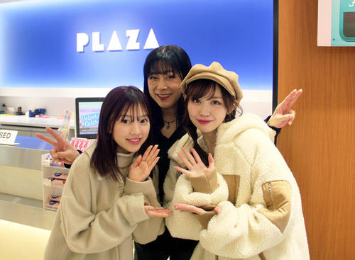 linq20200202_2.JPG