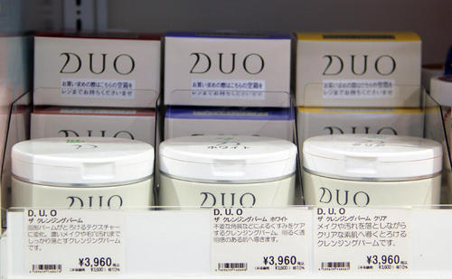 linq20200202_6.JPG