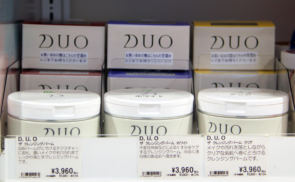 https://fmfukuoka.co.jp/linq/linq20200202_6.JPG