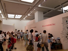 20130-di.JPG