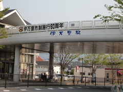 140411-a.JPGのサムネール画像