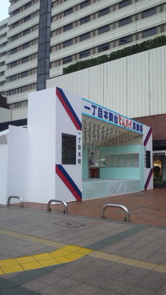 140430.JPG
