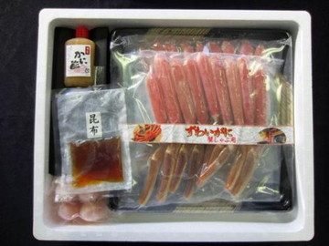 カニしゃぶ雑炊セット.jpg