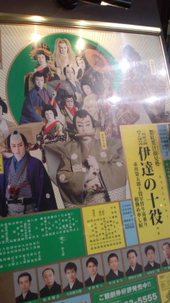 150217-b.JPGのサムネール画像のサムネール画像