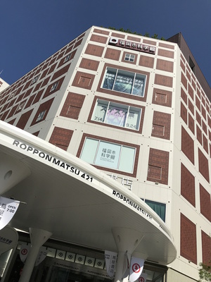 180519-a.jpg
