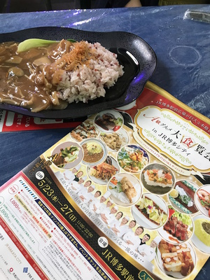 180523-d.jpg