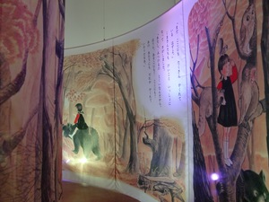 180802-b.jpg