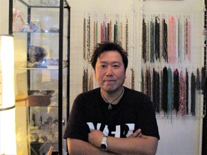 Kobutu_Negishi.JPG
