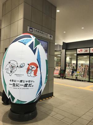 191029-a.jpg