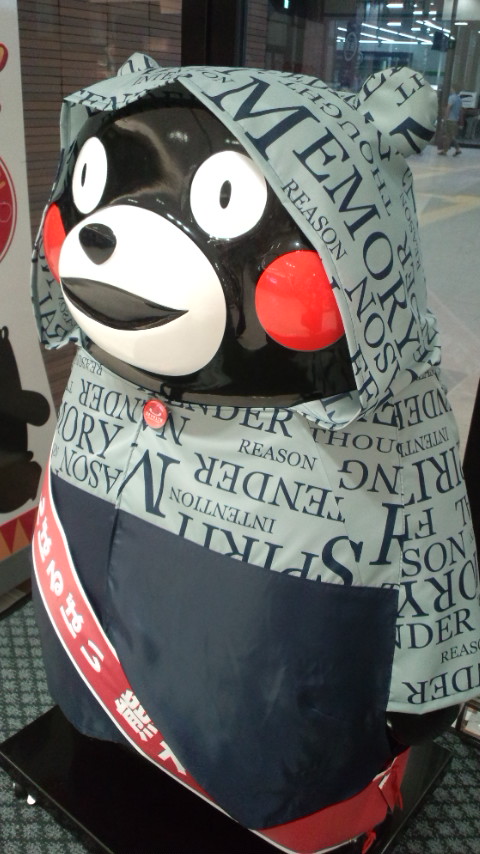 https://fmfukuoka.co.jp/salon/image/160712.jpg