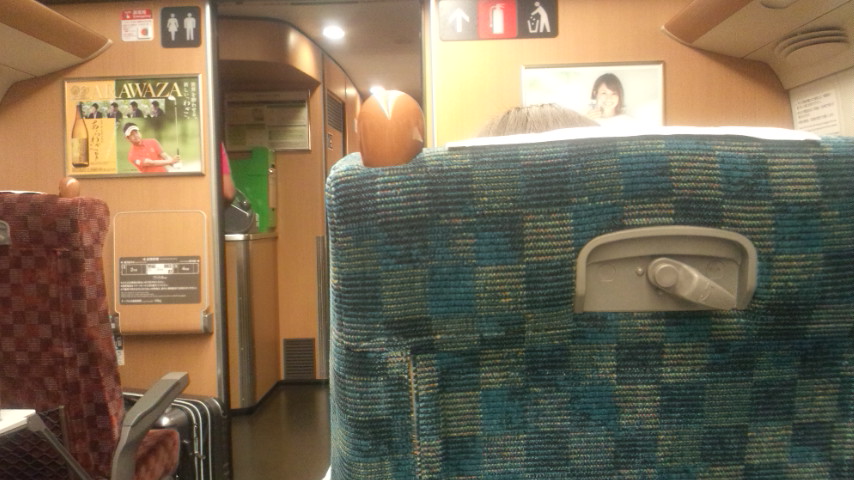 https://fmfukuoka.co.jp/salon/image/160912.jpg