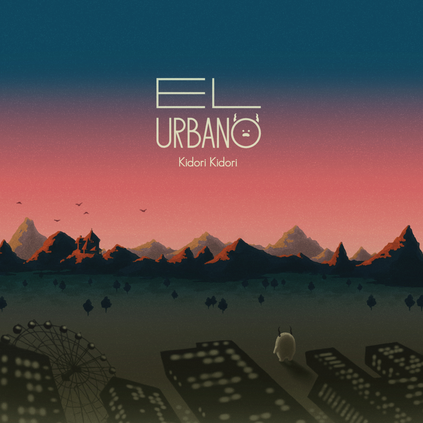 http://fmfukuoka.co.jp/salon/image/El_Urbano_JK.jpg