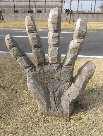 HighFive.jpg
