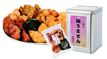 http://fmfukuoka.co.jp/salon/image/%E6%A5%B5%E3%81%86%E3%81%BE%E3%81%9B%E3%82%93.jpg