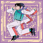 『 Don't Stop The Music feat. 森高千里 』 tofubeats