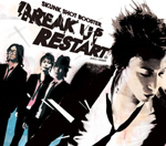 『 BREAK UP 』 SKUNK SHOT BOOSTER