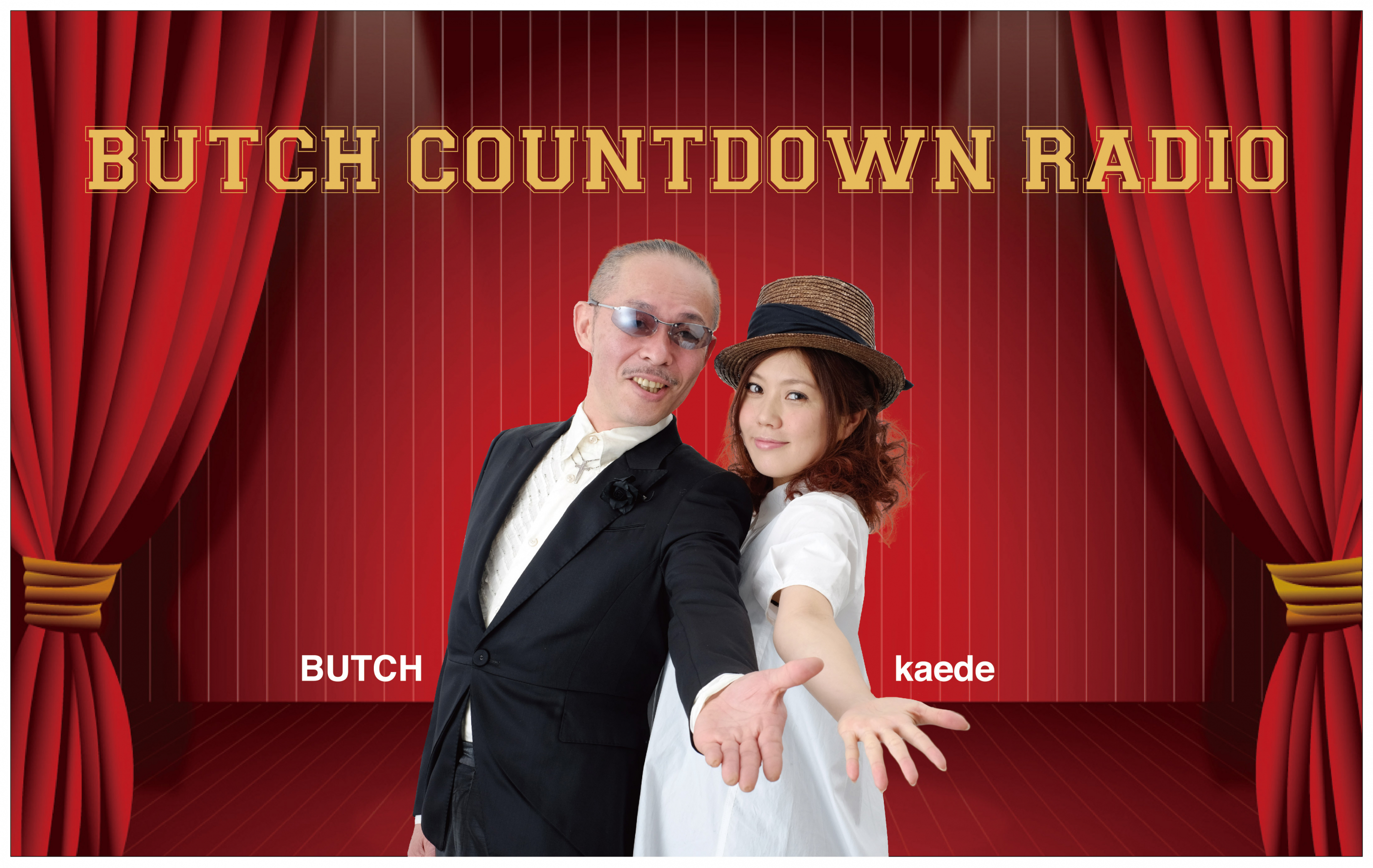 BUTCH COUNTDOWN RADIO