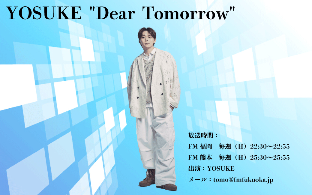 YOSUKE "Dear Tomorrow"